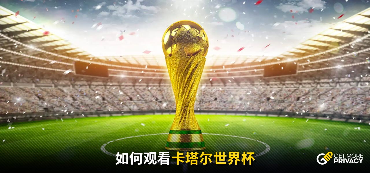 金基禧
